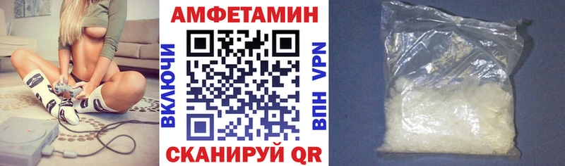 blacksprut онион  Кубинка  Амфетамин Premium 
