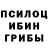 Кодеиновый сироп Lean Purple Drank Breadmen
