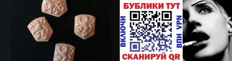 Экстази бентли  Кубинка 