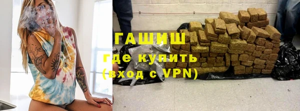 кокс Покачи