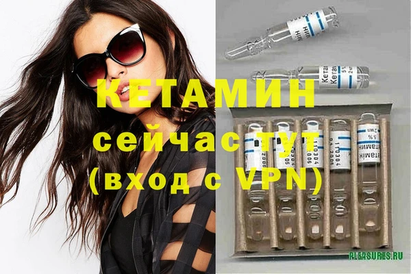 apvp Аркадак