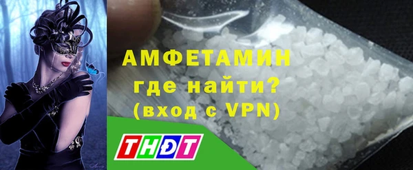 apvp Аркадак