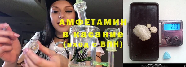Альфа ПВП Арсеньев