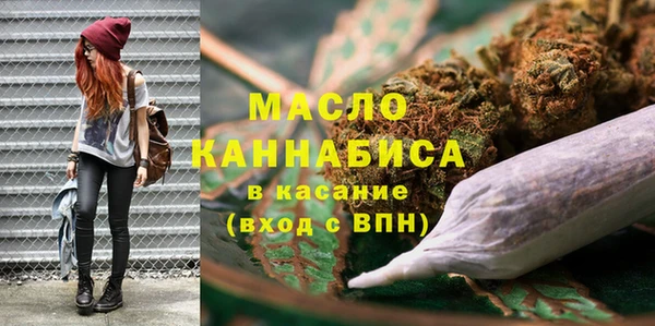 Альфа ПВП Арсеньев