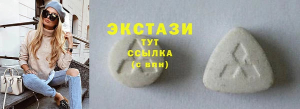 apvp Аркадак