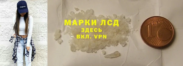 Альфа ПВП Покров