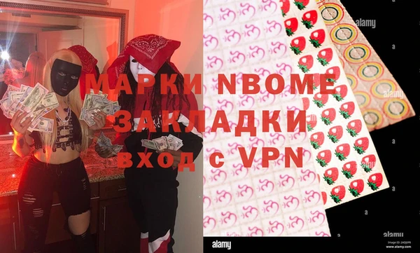 Альфа ПВП Арсеньев