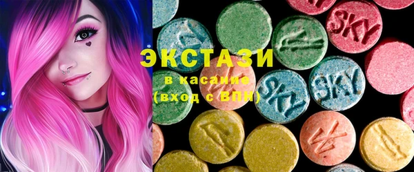 Альфа ПВП Арсеньев