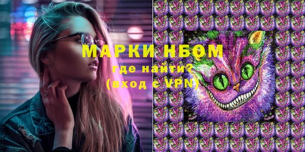 Альфа ПВП Арсеньев