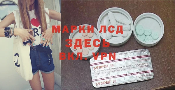 Альфа ПВП Покров