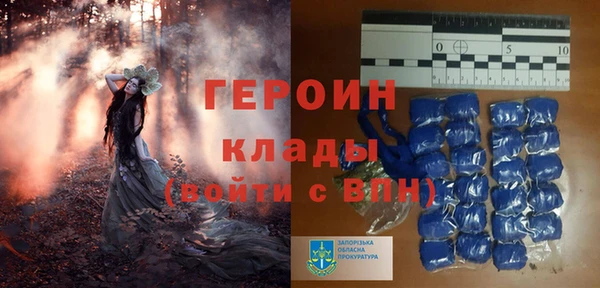 apvp Аркадак