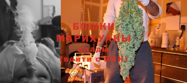 ешки Армянск