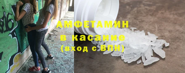 ешки Армянск