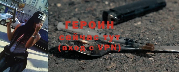 Альфа ПВП Арсеньев