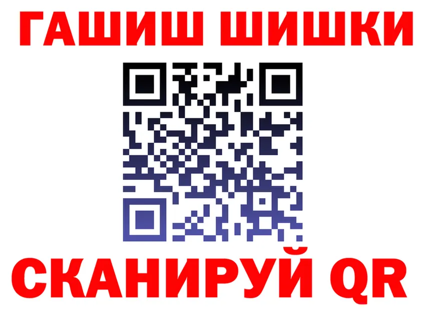 БУТИРАТ оксана зеркало площадка MEGA Кубинка