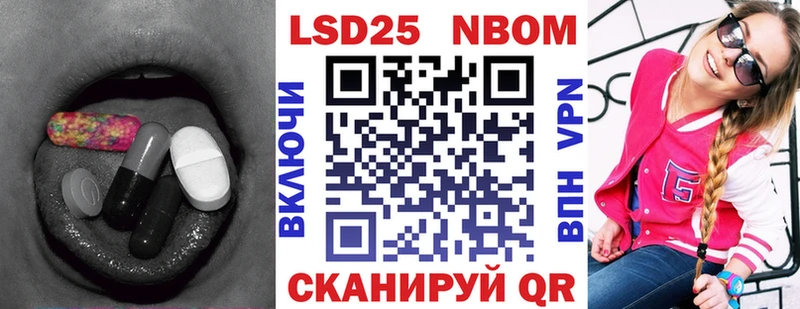 LSD-25 экстази ecstasy  где купить   Кубинка 